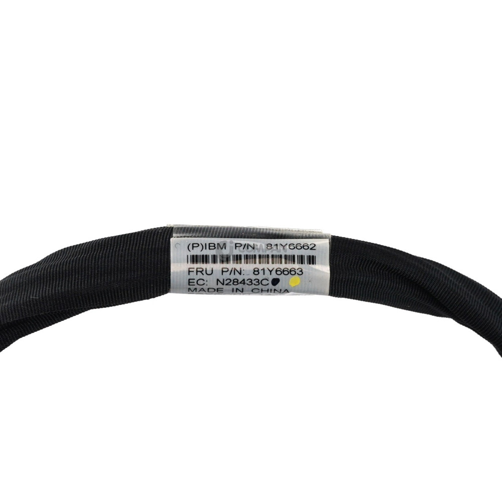 81Y6663 IBM HDD POWER CABLE FOR X3550 M4